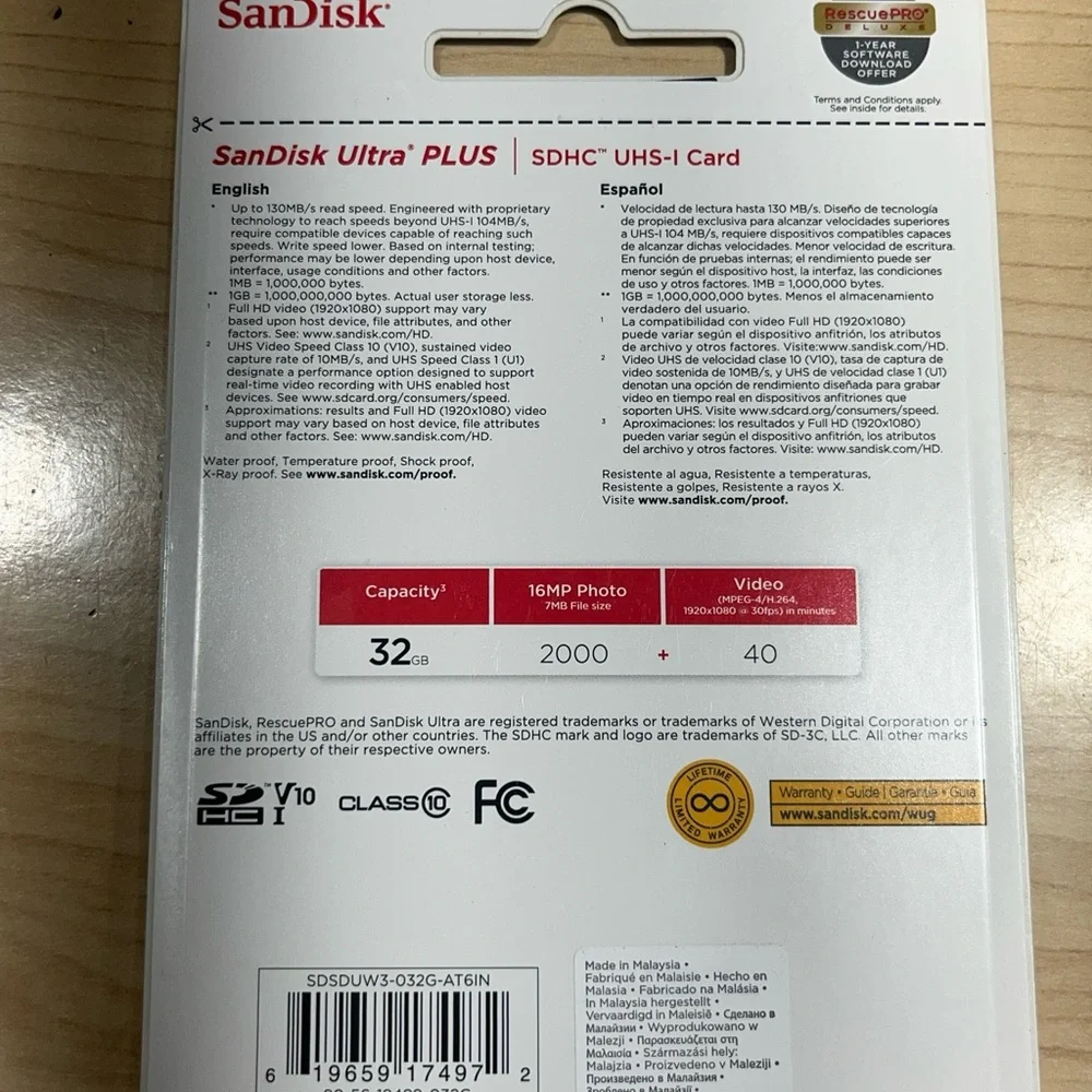 SanDisk Ultra PLUS SDHC™ UHS-I Card